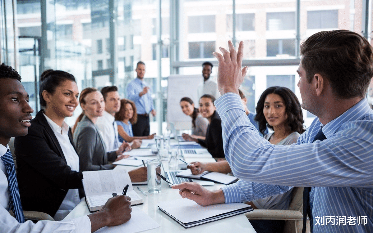 潼关|单位开会，领导要求员工坐前排，员工为什么都往后跑？