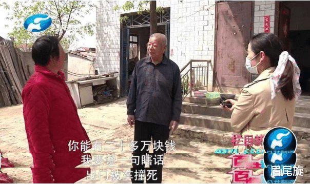 眉尾旋 家中大额存款神秘消失，50岁妻子想当家被丈夫拒绝：我没有钱啊