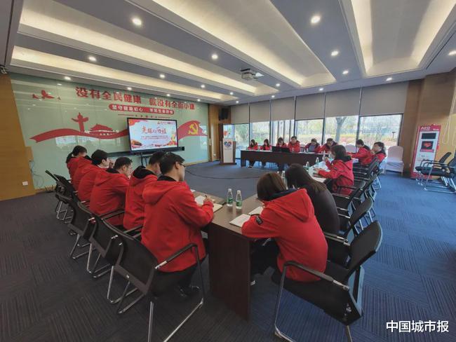 中国城市报 江苏苏州工业园区心血管健康研究院：“四心工程”擦亮新社会组织党建“金名片”