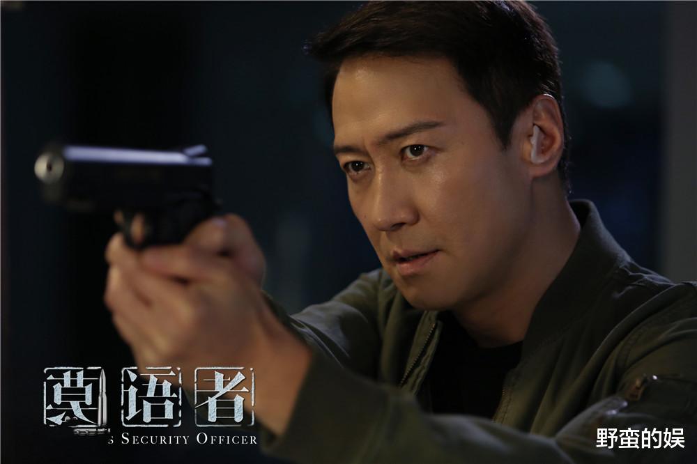 张丰毅|积压三年，黎明罕见电视剧将播，阵容奢华，搭档张丰毅、岳丽娜