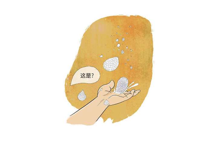 漫畫|古風動作漫畫《妖神傳說》條漫社分享閱讀韓漫畫