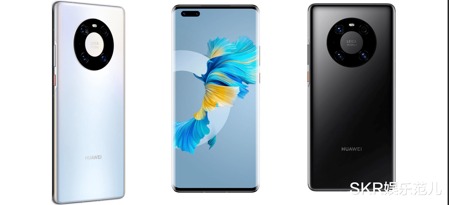 华为mate40Pro新低价!128G价格下滑!还买什么13