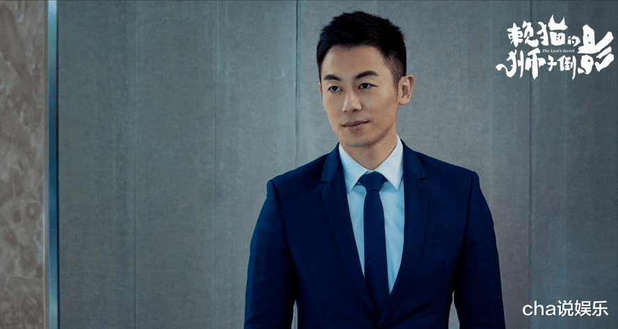 朱亚文|行走的荷尔蒙太会撩！朱亚文新剧杰克苏，又土又上头