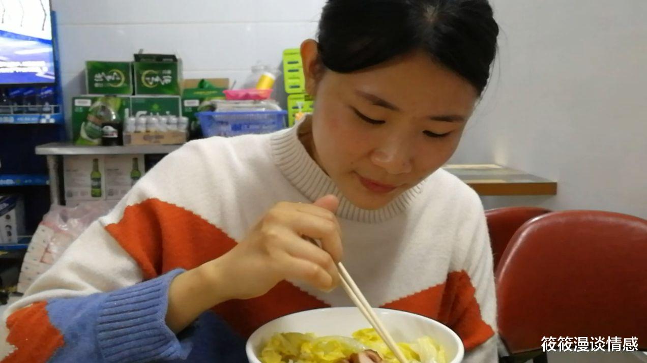 筱筱漫谈情感|婚礼前去看望准婆婆，走时忘记穿外套，折返回去，我决定退婚