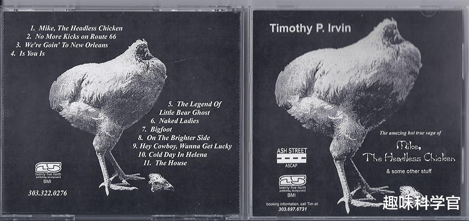  一只公鸡被斩掉头部后，仍存活了18个月，揭开它的不死之谜