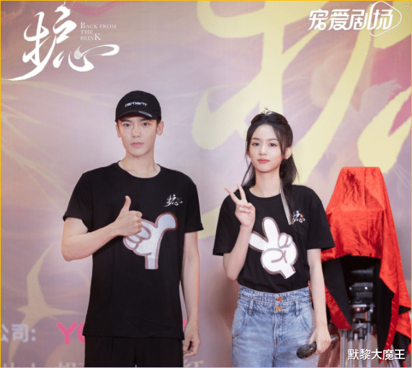 古装剧|继《山河令》爆火后，优酷又一古装剧将袭，看到主角阵容后追定了