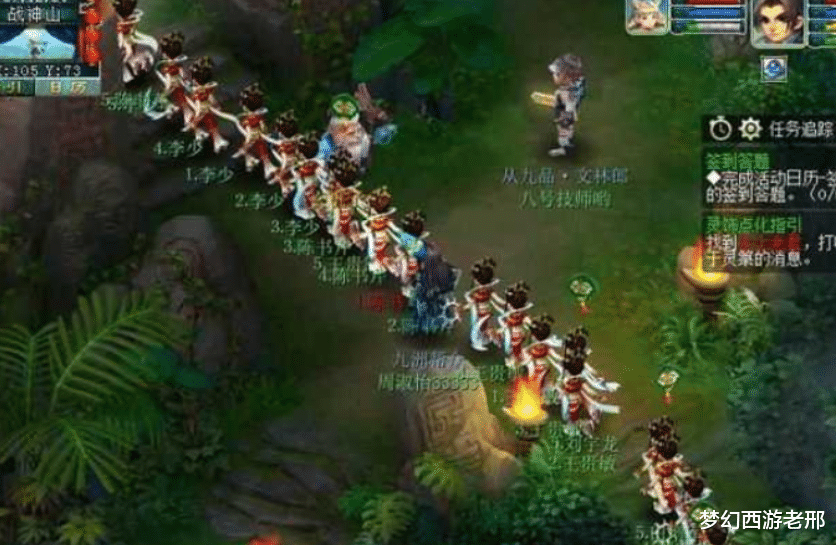 梦幻西游|梦幻西游：12.28维护公告解读，卡包转盘又来了！