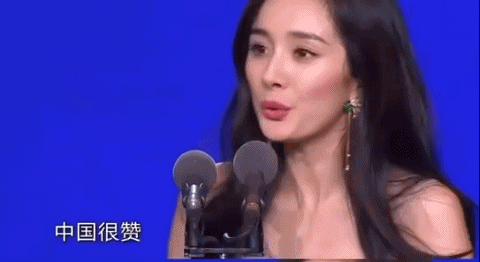 杨幂|杨幂官宣喜讯! 这一次, 魏大勋彻底输了……
