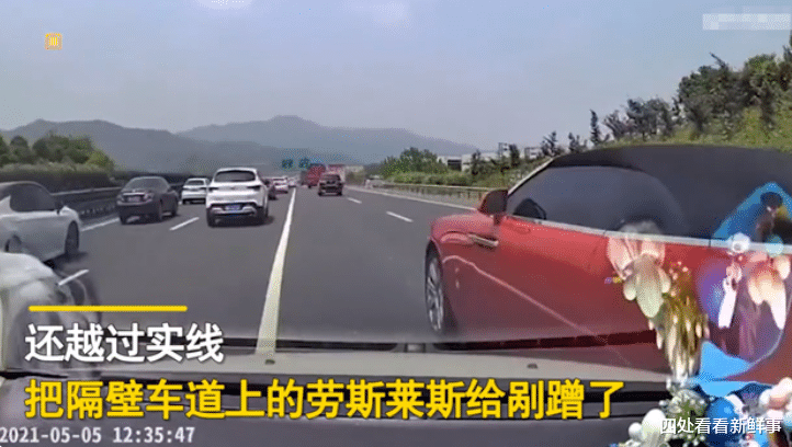 四处看看新鲜事 女司机躲过奔驰,下一秒撞上劳斯莱斯,这水平该不该上路?