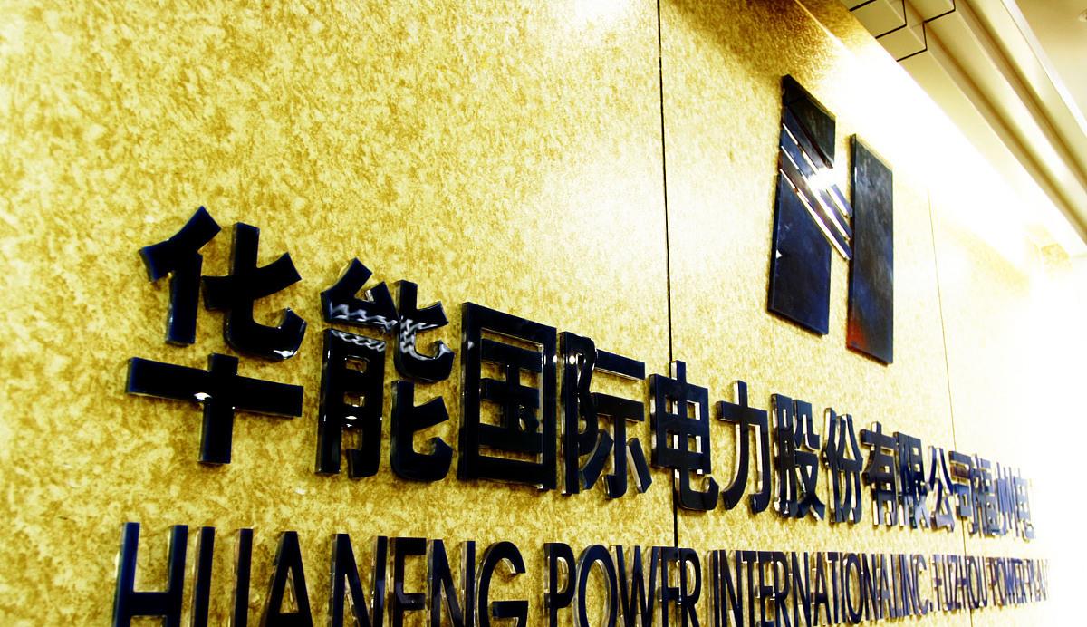 基金定投|股市：近期机构布局方向浮出水面！8股获得机构资金大手笔抢筹