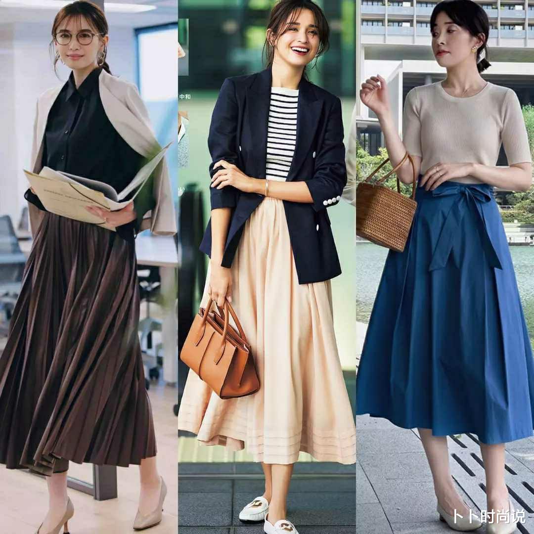 卜卜时尚说|中年女性穿搭不能马虎,优雅大方的穿搭是提升气质的最好途径