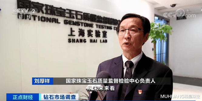 MUHUANG慕皇珠宝|钻石价格涨涨涨！销量也大涨！怎么回事？现在是入手的时机吗？