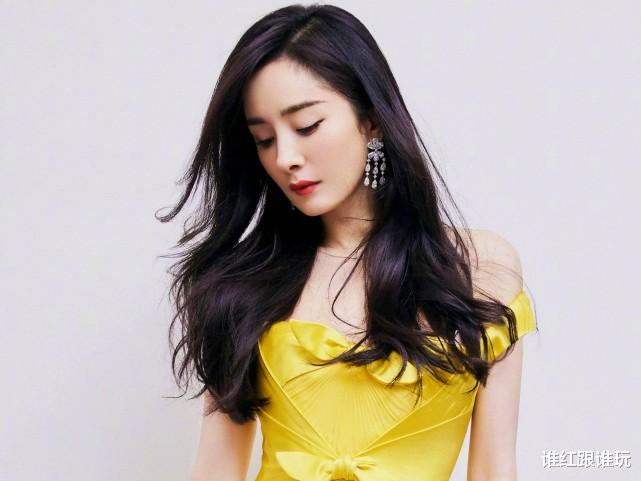 李宇春|李宇春C位，杨紫赵丽颖围绕，肖战蔡徐坤靠边！这是按什么排的？