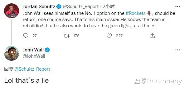 火箭隊(duì)|24+21！11+10+11！驗(yàn)貨成功！火箭要交易了??！