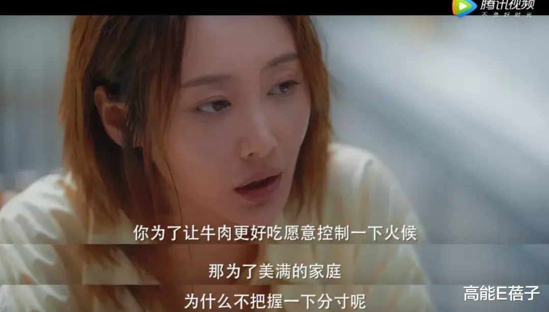 诏安|成年人的食色性也，没那么可怕