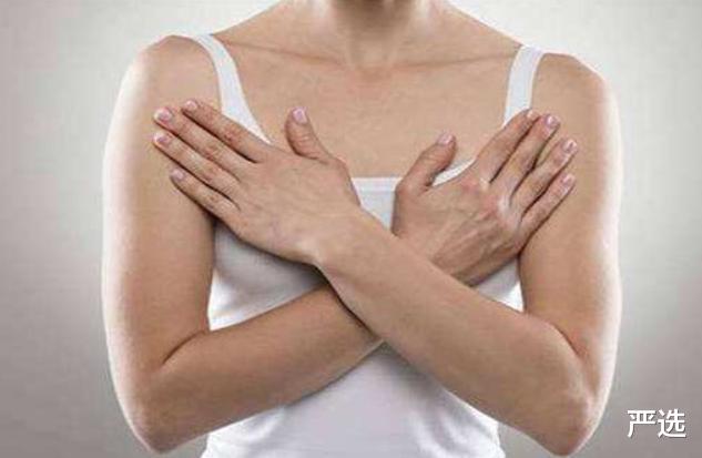 严选|女性衰老时，可能有“3松2大1臭”，若你中招，坚持1运动或补救