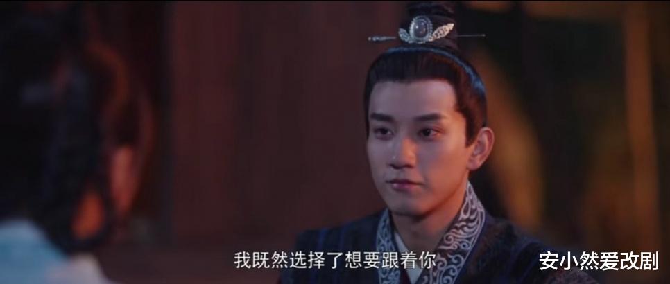 求婚|御赐小仵作：王爷恋爱求婚成社死现场？原著的社死现场牌面才更大