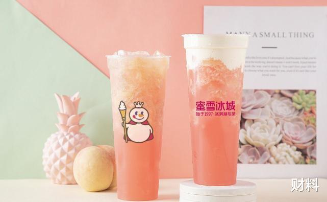 股价|8元一杯,一年营收超65亿元的蜜雪冰城,正式IPO,估值超200亿