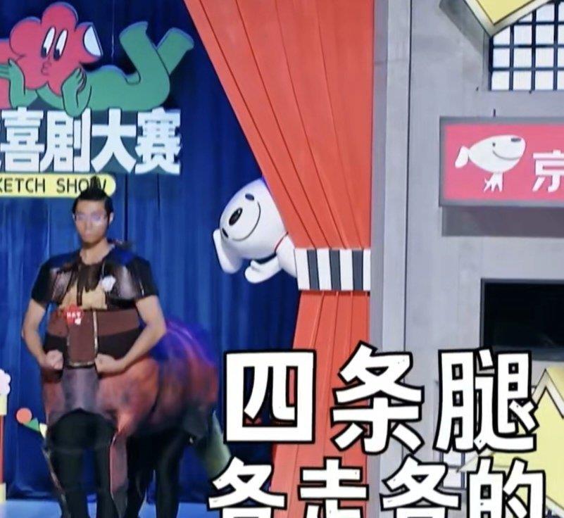 肖战|《一年一度喜剧大赛》中，作品《父亲的葬礼》真的是离了大谱啊