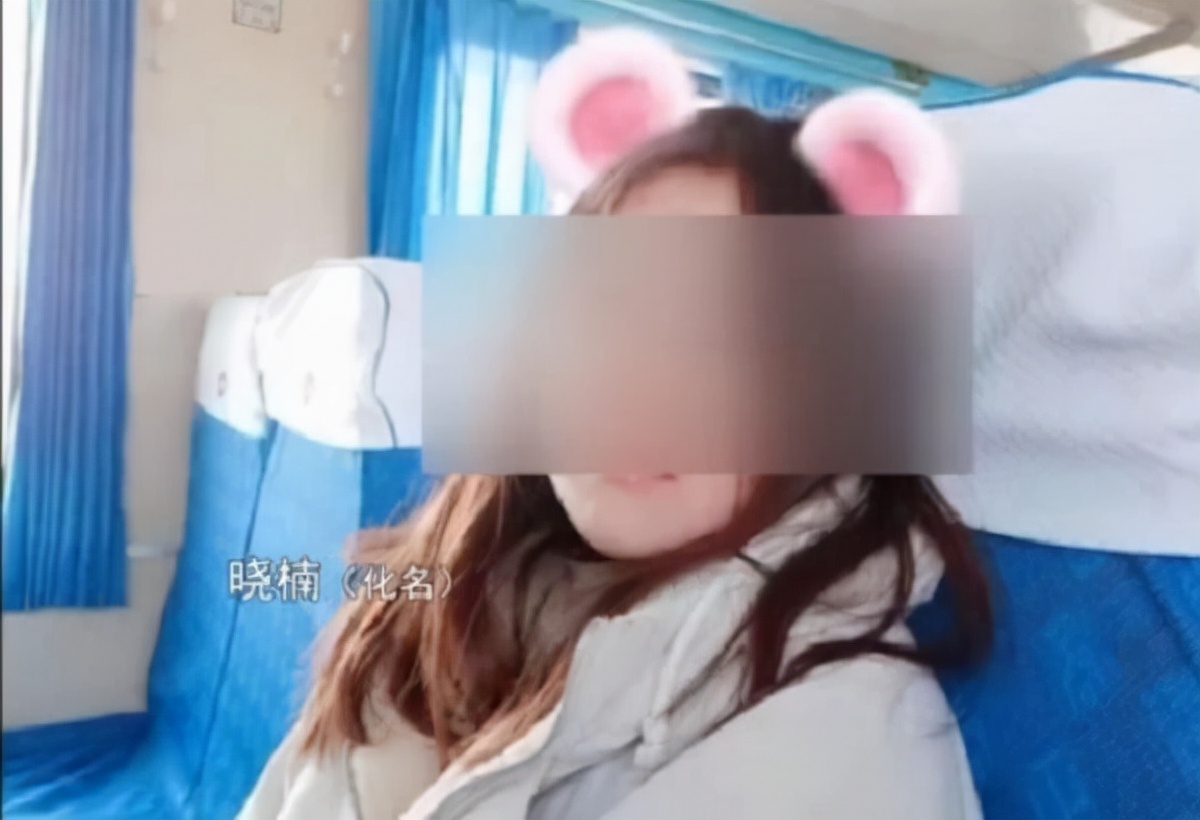 花季姑娘为爱堕胎, 命丧宾馆, 男友却无动于衷