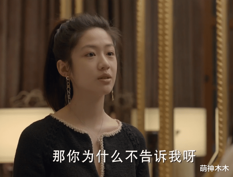 小敏家|《小敏家》首播喜人！周迅饰演母亲状态好，收视率狂飙破1.3