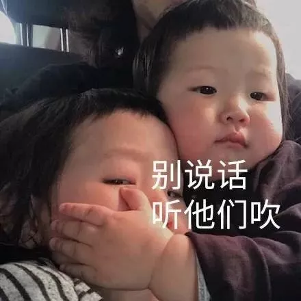 楼市|千万要撑住！贵阳贵安楼市的新信号来了