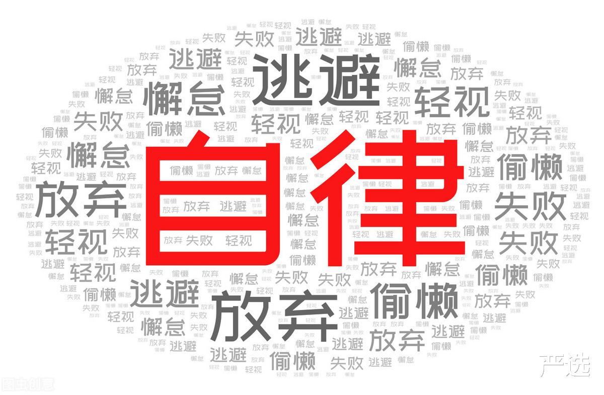 严选|50青岛大姨自称辣妈，20年如一日坚持运动，这才是真正“冻龄”