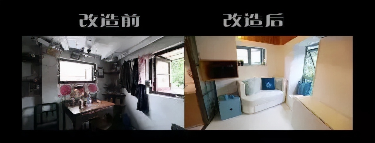 设计师|火了八年的国综，被这一集彻底毁了