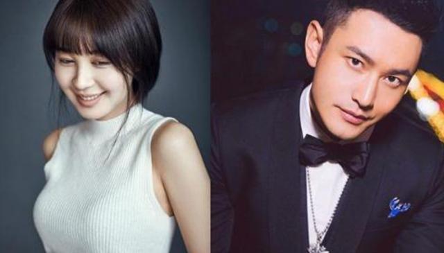 李菲儿|网曝杨颖“小三”身份被坐实？李菲儿：胜负未定，你我皆可赢