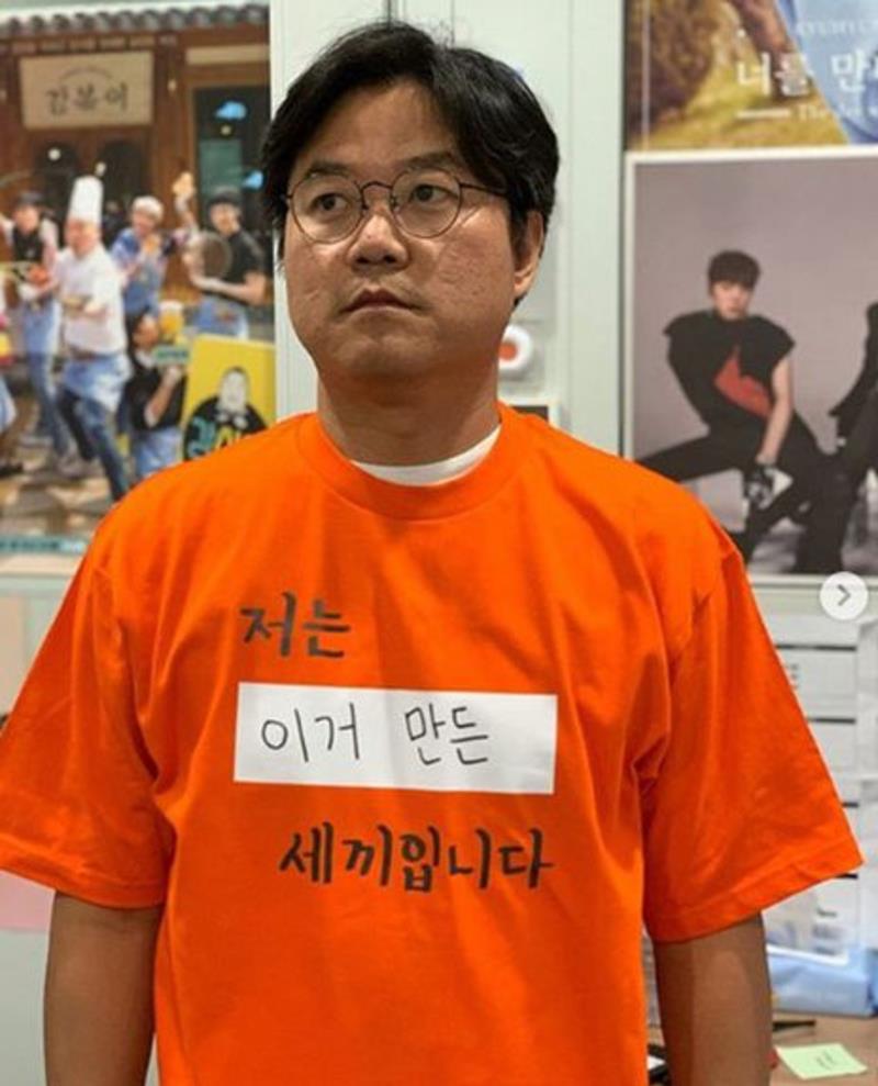 袁冰妍|拿着37亿韩元的薪水，韩国综艺界的首富在想什么？