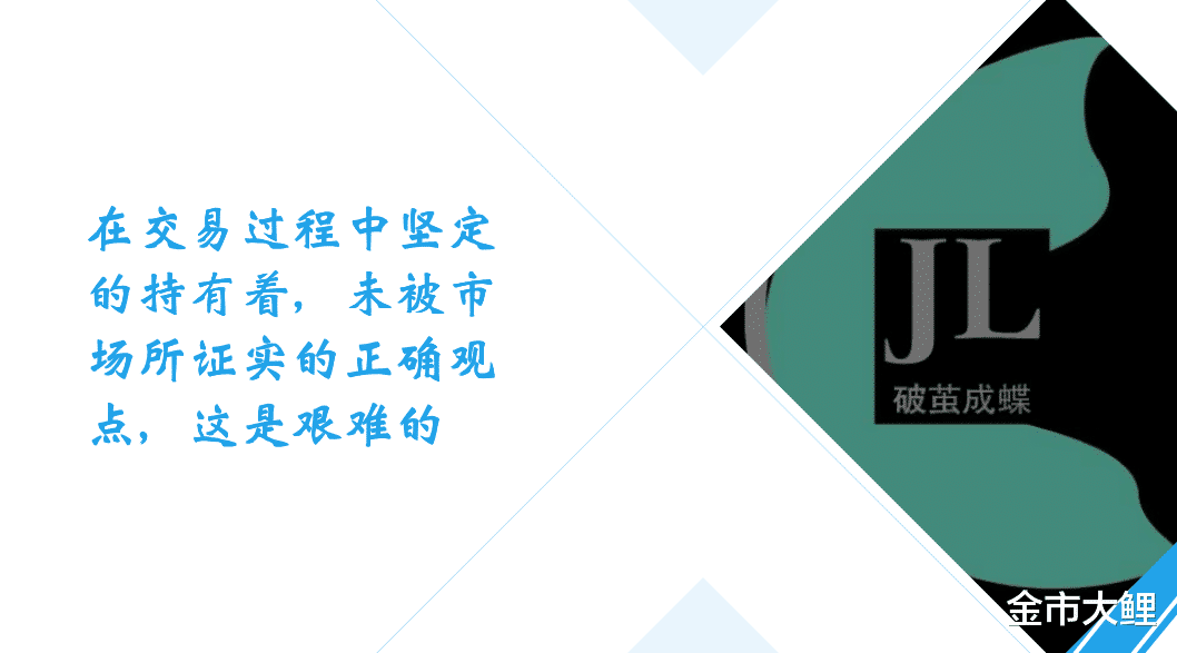 黄金价格继续看跌的话你是不是该说我很轴了呢?那就轴到底