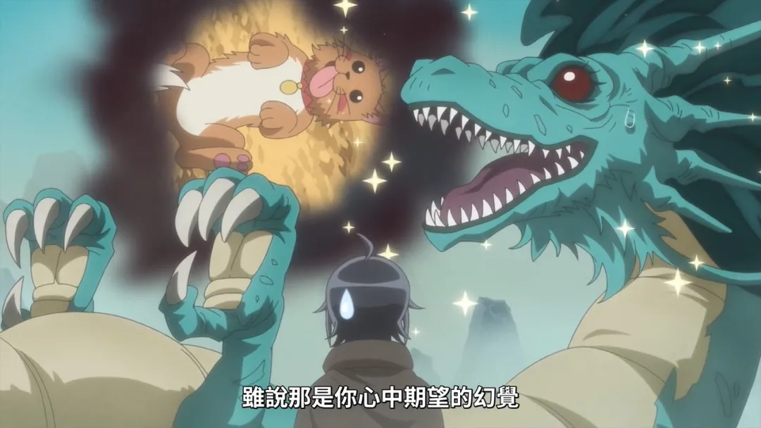 杂志|男主穿越异世界因长得太丑遭到女神嫌弃，没想到因为色色的杂志却收了个化形御姐！?