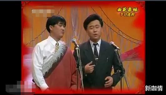 赵本山|1995年,洛桑车祸丧命,疑是赵本山设局,20年后博林揭开死亡真相