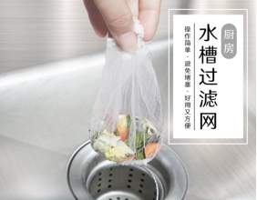 真香警告!几个好用到“卧草”的清洁神器