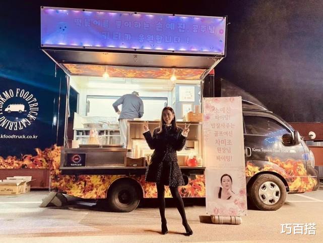 孙艺珍|孙艺珍欧尼太美了！素颜和应援车拍认证照，氛围感不输电影大片