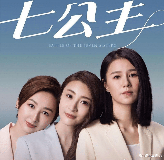 萧正楠|萧正楠的简单情史，与两位美女纠缠不清，寡淡无味却远超你的想象