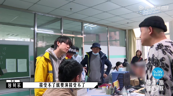 包贝尔|“再不退圈，他就要被骂烂了”