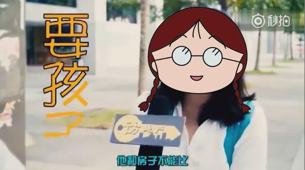 旺旺屋 赵丽颖首谈2岁儿子，自曝没有抚养权，原来背后另有隐情……
