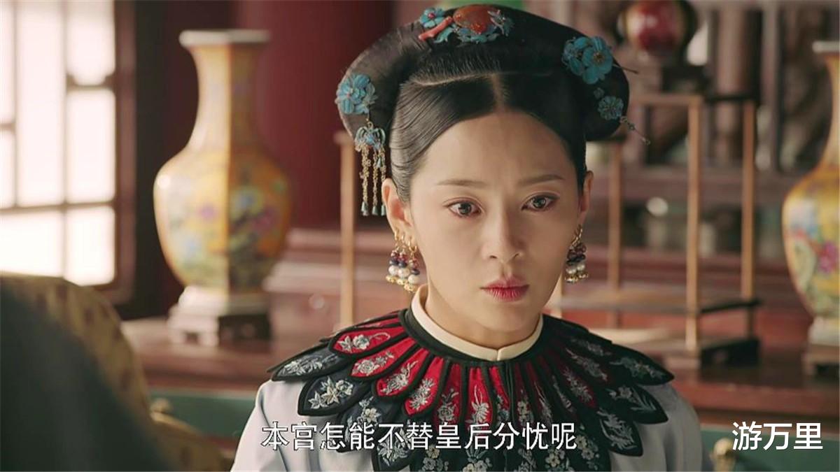 延禧攻略|《延禧攻略》纯妃：爱屋及乌和因爱生恨都被她发挥到了极致