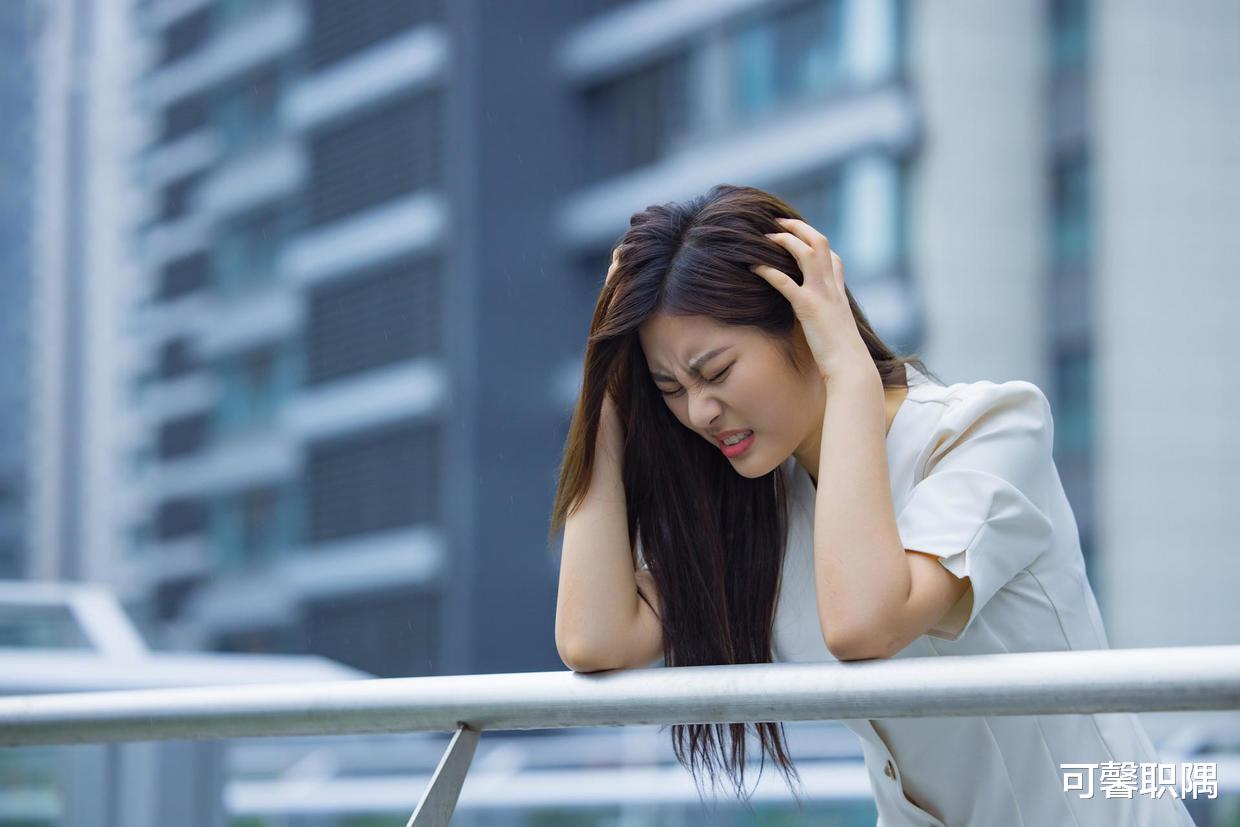 二胎|生完孩子后，到底要不要辞职？这3位职场女性，就是你的前车之鉴