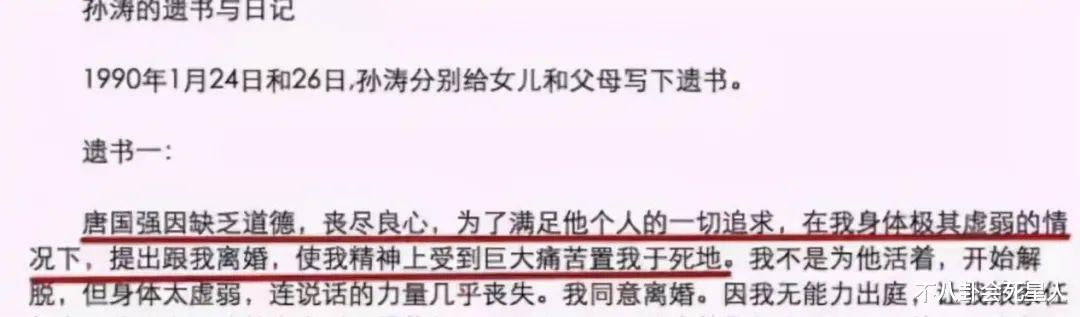 69岁唐国强2千万豪宅曝光,客厅宽敞装修高档,后院大得像花园