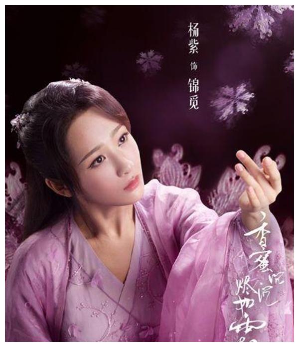 田曦薇|《香蜜》续作女主惨遭换角？正主亲自出来辟谣：没人稀得炒热度