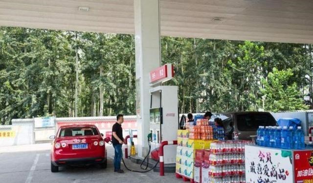 90后宝妈经验|为什么“私人加油站”的油，既便宜还免费洗车？老司机告诉你真相