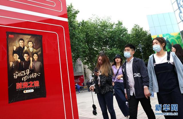 中工网 上海：假期“打卡”红色地标