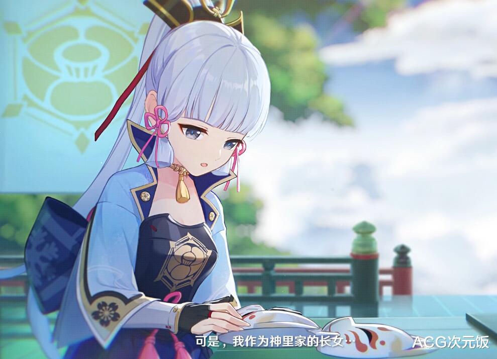 原神|水墨画成画龙点睛之笔，原神神里PV在国外爆火，老外赞其为艺术品