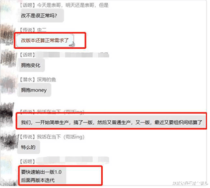 高通骁龙|能让IT部门告别996的办公神器,你一定要知道