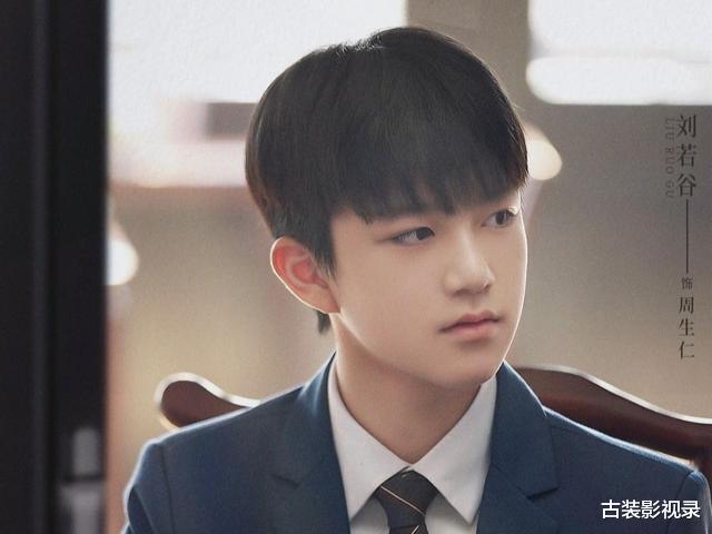 周生辰|《一生一世》最大的赢家，不是周生辰，而是周生仁！