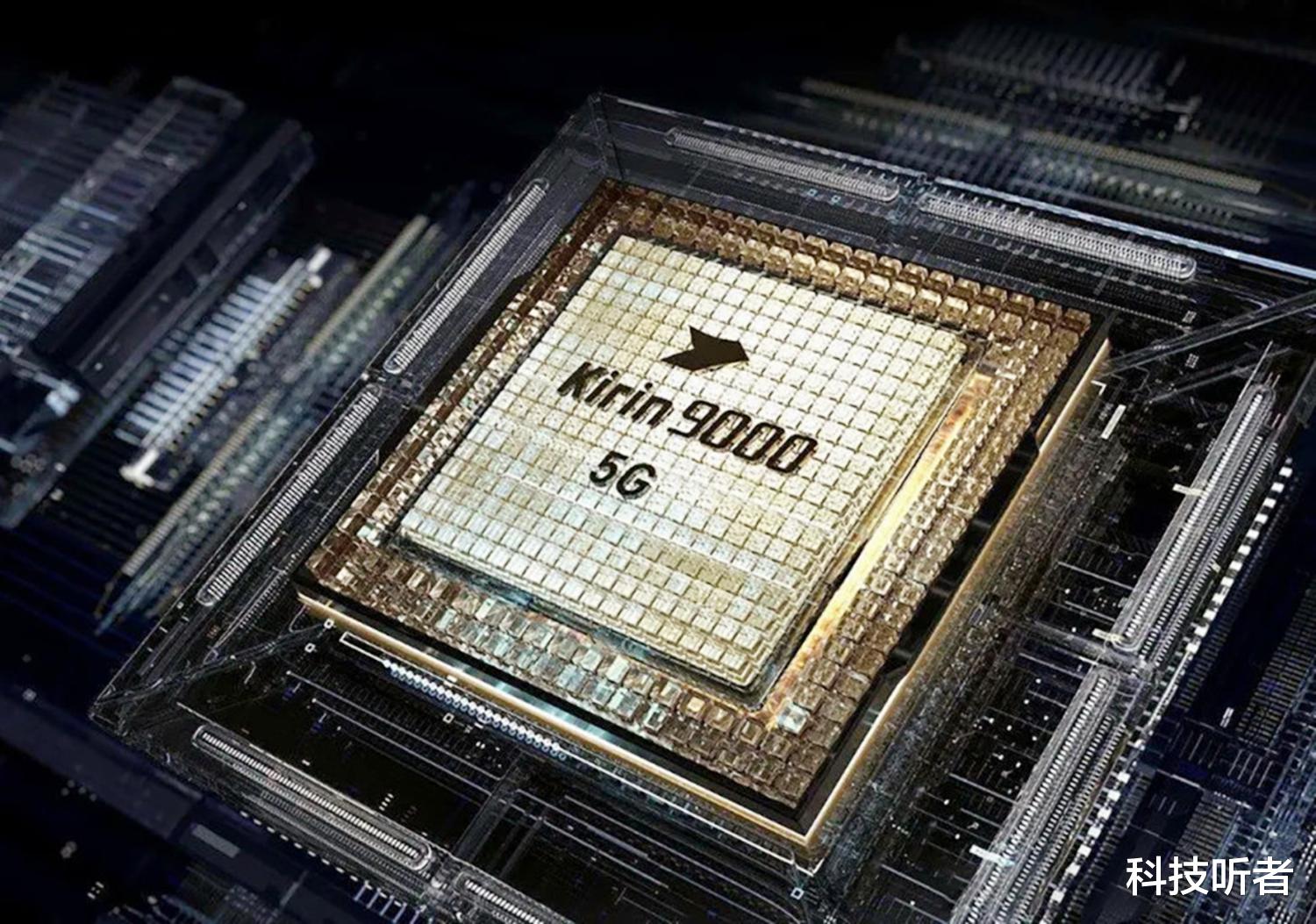 机器人|又动歪心思了?老美要求希捷断供华为硬盘,这次却遭到硬刚