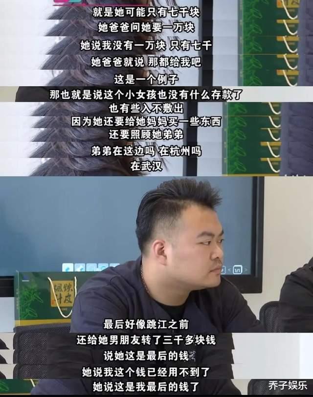 樊胜美|央视“介入”了,现实版“樊胜美”一家别妄想拿钱一走了之