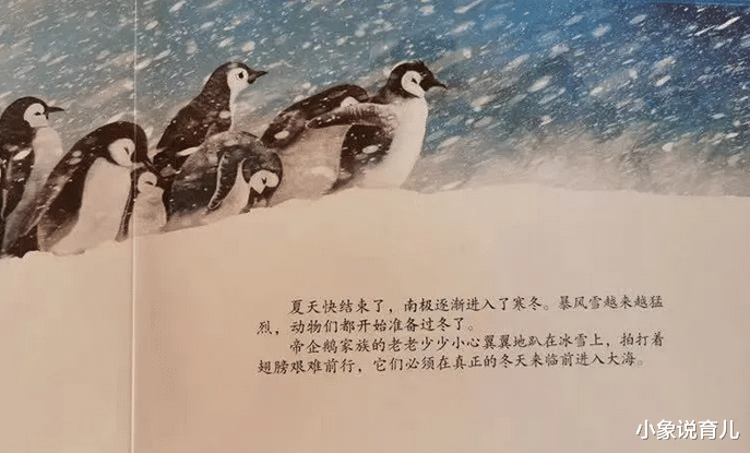 小象说育儿|725分学霸父母：我没刻意培养过女儿，只是做了这件事